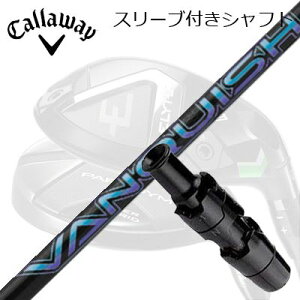 LEFC G[g/p_C [eBeBpX[utVtg OHP~J oLbV nCubhLEFC ELYTE/PARADYM pX[utVtg VANQUISH HYBRID