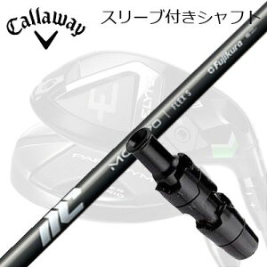 LEFC G[g/p_C [eBeBpX[utVtg tWN j[ MCILEFC ELYTE/PARADYM pX[utVtg FUJIKURA New MCI
