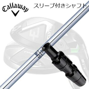 LEFC G[g/p_C [eBeBpX[utVtg {Vtg NSv nCubhLEFC ELYTE/PARADYM pX[utVtg N.S. PRO HYBRID