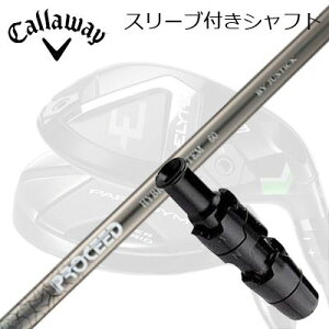 LEFC G[g/p_C [eBeBpX[utVtg vV[h nCubh VXeLEFC ELYTE/PARADYM pX[utVtg PROCEED HYBRID SYSTEM