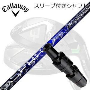 LEFC G[g/p_C [eBeBpX[utVtg NCIuGWF Xp[N UTLEFC ELYTE/PARADYM pX[utVtg Crime of Angel Spark UT