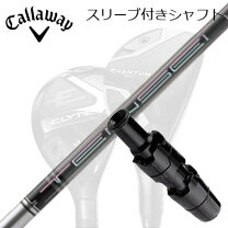 楽天市場】テンセイ ホワイト 1k キャロウェイの通販