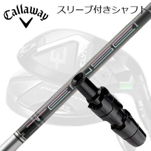 LEFC G[g/p_C [eBeBpX[utVtg eZC 1Kv zCg nCubhLEFC ELYTE/PARADYM pX[utVtg Tensei 1K Pro White Hybrid