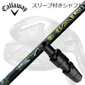 LEFC G[g/p_C [eBeBpX[utVtg XO Vn [eB[LEFC ELYTE/PARADYM pX[utVtg Treering SYUHARI UT