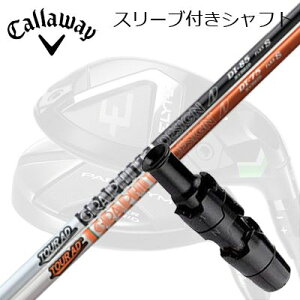 LEFC G[g/p_C [eBeBpX[utVtg cA[AD DI nCubhLEFC ELYTE/PARADYM pX[utVtg TOUR AD DI HYBRID