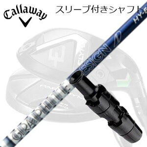 LEFC G[g/p_C [eBeBpX[utVtg cA[AD HY nCubhLEFC ELYTE/PARADYM pX[utVtg TOUR AD HY HYBRID