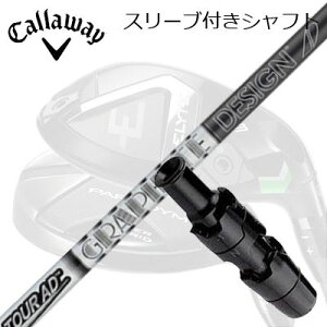 LEFC G[g/p_C [eBeBpX[utVtg cA[AD ULEFC ELYTE/PARADYM pX[utVtg TOUR AD U