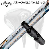 楽天市場】キャロウェイ デイトナスピーダーの通販