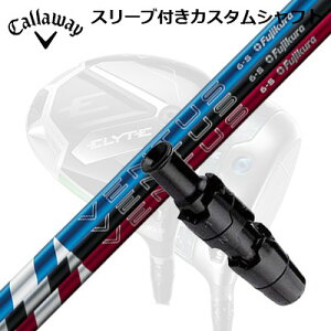 LEFC G[g/p_C AI X[N hCo[pX[utVtg tWN 24 x^XCallaway SLEEVE and CUSTOM SHAFT ELYTE/PARADYM AI SMOKE/OTHER DRIVERS FUJIKURA 24 VENTUS