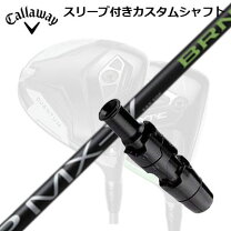 楽天市場】fsp mx-vの通販