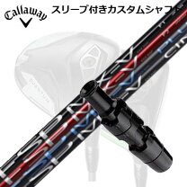 楽天市場】fsp mx-vの通販