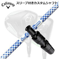 楽天市場】loop prototype bwの通販