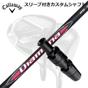 LEFC G[g/p_C AI X[N hCo[pX[utVtg OHP~J fBA}i A[r[Callaway SLEEVE and CUSTOM SHAFT ELYTE/PARADYM AI SMOKE/OTHER DRIVERS MITSUBISHI CHEMICAL DIA