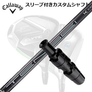 LEFC G[g/p_C AI X[N hCo[pX[utVtg OHP~J eZC v ubN 1KRAV[YCallaway SLEEVE and CUSTOM SHAFT ELYTE/PARADYM AI SMOKE/OTHER DRIVERS T