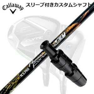 LEFC G[g/p_C AI X[N hCo[pX[utVtg {Vtg 2021Nf NSv WItH[~ MBvXCallaway SLEEVE and CUSTOM SHAFT ELYTE/PARADYM AI SMOKE/OTH