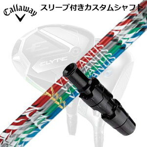 LEFC G[g/p_C AI X[N hCo[pX[utVtg {Vtg oJkXCallaway SLEEVE and CUSTOM SHAFT ELYTE/PARADYM AI SMOKE/OTHER DRIVERS Nippon Shaft VULCANUS