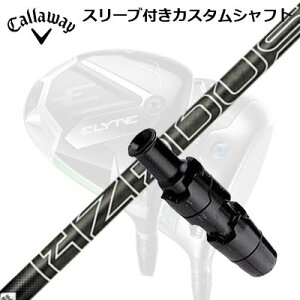 LEFC G[g/p_C AI X[N hCo[pX[utVtg vWFNgX nU[_X ubN WFl[V5Callaway SLEEVE and CUSTOM SHAFT ELYTE/PARADYM AI SMOKE/OTHER DRIVERS