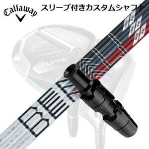 LEFC G[g/p_C AI X[N hCo[pX[utVtg vWFNgX fBiCallaway SLEEVE and CUSTOM SHAFT ELYTE/PARADYM AI SMOKE/OTHER DRIVERS PROJECT X DENALI