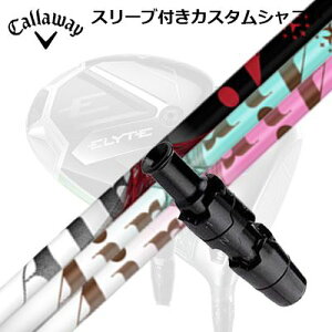 LEFC G[g/p_C AI X[N hCo[pX[utVtg eB[A[s[GbNX WEGA[ / WEGA[ CgCallaway SLEEVE and CUSTOM SHAFT ELYTE/PARADYM AI SMOKE/OTHER D