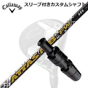 Callaway ELYTE/PARADYM FWpX[utVtg UST Mamiya ATTAS MB FWLEFC p_C tFAEFCEbhpX[utVtg UST}~ Ab^X MB tFAEFCEbh
