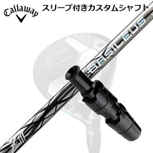Callaway ELYTE/PARADYM FWpX[utVtg BASILEUS Z3LEFC p_C tFAEFCEbhpX[utVtg oVEX [bg3