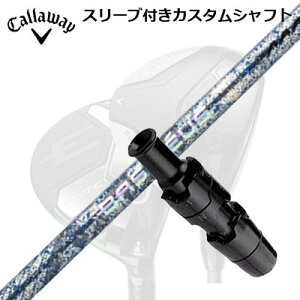 �L�����E�F�C �N�A���^��/�G���[�g/�p���_�C���� �t�F�A�E�F�C�E�b�h�p�X���[�u�t�V���t�g �o�V���E�X �g���v���G�[ �u���C�h 2026 ����500�{���Y���f��Callaway QUANTUM/ELYTE/PARADYM FW�p�X���[�u�t