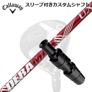 Callaway ELYTE/PARADYM FWpX[utVtg DERAMAX UX Premium SeriesLEFC p_C tFAEFCEbhpX[utVtg IsbN f}bNX UX v~A V[Y ԃf