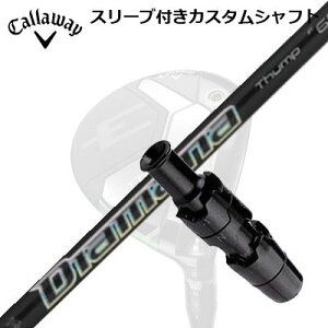 Callaway ELYTE/PARADYM FWpX[utVtg DIAMANA THUMP FWLEFC p_C tFAEFCEbhpX[utVtg fBA}i Tv FW