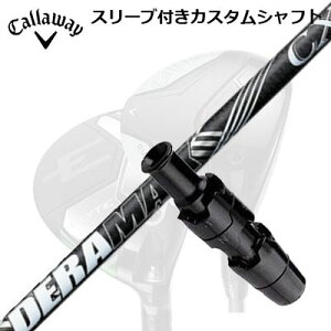 �L�����E�F�C �N�A���^��/�G���[�g/�p���_�C���� �t�F�A�E�F�C�E�b�h�p�X���[�u�t�V���t�g �I�����s�b�N �f���}�b�N�X CX-D �v���~�A�� �V���[�Y ���f��Callaway QUANTUM/ELYTE/PARADYM FW�p�X���[�u