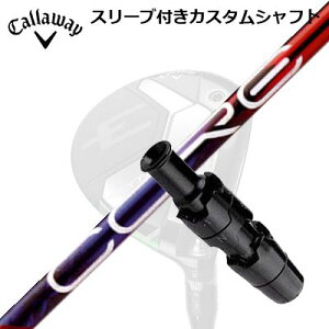 Callaway ELYTE/PARADYM FWpX[utVtg Design Tuning LABO Series CORE QuAXLEFC p_C tFAEFCEbhpX[utVtg fUC`[jO X胂f RA NAb