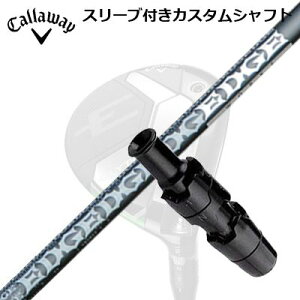 Callaway ELYTE/PARADYM FWpX[utVtg EDGEWORKS EG FW519-MLLEFC p_C tFAEFCEbhpX[utVtg GbW[NX EG FW519-ML