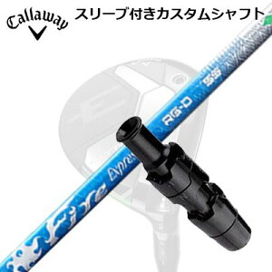 Callaway ELYTE/PARADYM FWpX[utVtg COMPOSIT TECHNO Fire Express RG-DLEFC p_C tFAEFCEbhpX[utVtg R|WbgeNm t@CA[GNXvX RG-D