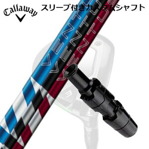 Callaway ELYTE/PARADYM FWpX[utVtg FUJIKURA 24 VENTUSLEFC p_C tFAEFCEbhpX[utVtg tWN 24 x^X