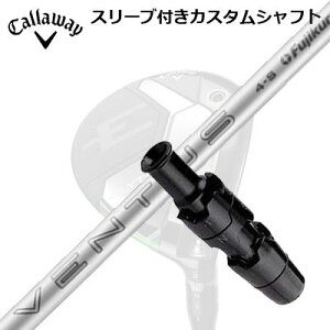 Callaway ELYTE/PARADYM FWpX[utVtg FUJIKURA VENTUS zCgLEFC p_C tFAEFCEbhpX[utVtg tWN 胂f x^X zCg