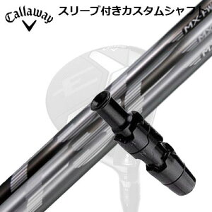 Callaway ELYTE/PARADYM FWpX[utVtg FSP MX-FW SERIESLEFC p_C tFAEFCEbhpX[utVtg ~Xe[ FSP MXtFAEFCEbhV[Y