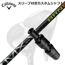 楽天市場】fsp mx-vの通販
