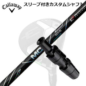 Callaway ELYTE/PARADYM FWpX[utVtg FUJIKURA MCFLEFC p_C tFAEFCEbhpX[utVtg tWN MCF