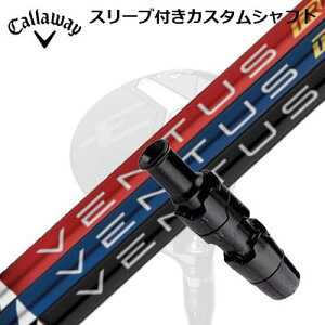 Callaway ELYTE/PARADYM FWpX[utVtg FUJIKURA VENTUS TRLEFC p_C tFAEFCEbhpX[utVtg tWN x^XTR
