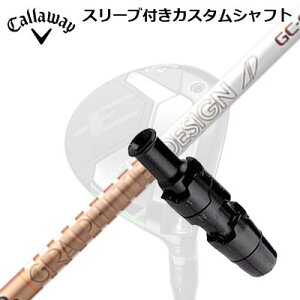 Callaway ELYTE/PARADYM FWpX[utVtg GRAPHITEDESIGN TOUR AD GCLEFC p_C tFAEFCEbhpX[utVtg Ot@CgfUC cA[G[fB[ W[V[