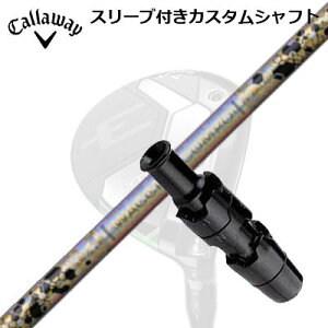 Callaway ELYTE/PARADYM FWpX[utVtg WACCINE COMPO GR38premium FWLEFC p_C tFAEFCEbhpX[utVtg N`R| GR38v~A tFAEFCEbh