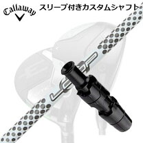 楽天市場】loop fwの通販