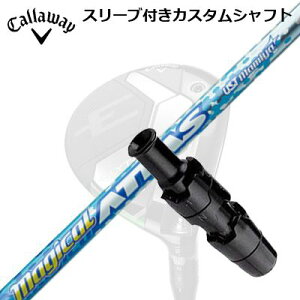 Callaway ELYTE/PARADYM FWpX[utVtg UST Mamiya MAGICAL ATTAS FWLEFC p_C tFAEFCEbhpX[utVtg UST}~ }WJ Ab^X tFAEFCEbh