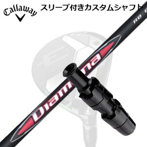Callaway ELYTE/PARADYM FWpX[utVtg MITSUBISHI CHEMICAL DIAMANA RBLEFC p_C tFAEFCEbhpX[utVtg OHP~J fBA}i A[r[