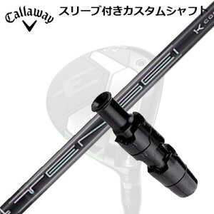 Callaway ELYTE/PARADYM FWpX[utVtg Tensei Pro Black 1K Core SeriesLEFC p_C tFAEFCEbhpX[utVtg OHP~J eZC v ubN 1KRAV[Y
