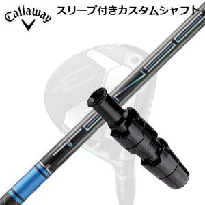 Callaway ELYTE/PARADYM FWpX[utVtg Mitsubishi TENSEI Pro Blue 1K SeriesLEFC p_C tFAEFCEbhpX[utVtg OHP~J eZC v u[ 1KV[Y
