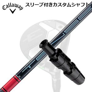 Callaway ELYTE/PARADYM FWpX[utVtg Tensei Pro Red 1K SeriesLEFC p_C tFAEFCEbhpX[utVtg OHP~J eZC v bh 1KV[Y