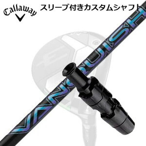 Callaway ELYTE/PARADYM FWpX[utVtg VANQUISH FWLEFC p_C tFAEFCEbhpX[utVtg OHP~J oLbV tFAEFCEbh