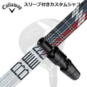 Callaway ELYTE/PARADYM FWpX[utVtg PROJECT X DENALILEFC p_C tFAEFCEbhpX[utVtg vWFNgX fBi