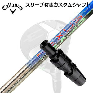 Callaway ELYTE/PARADYM FWpX[utVtg SteelFiber NEXUS BLUE/BLACKLEFC p_C tFAEFCEbhpX[utVtg X`[t@Co[ lNTX u[/ubN