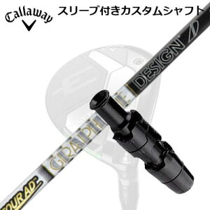 Callaway ELYTE/PARADYM FWpX[utVtg TOUR AD FLEFC p_C tFAEFCEbhpX[utVtg cA[AD F
